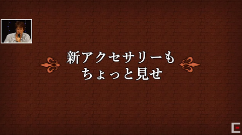 スクリーンショット (18)