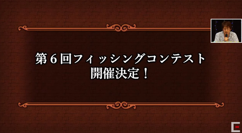 スクリーンショット (23)