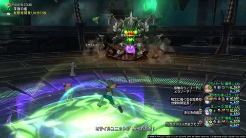 36483245310CAA31_message_441090909581940_1723011365554