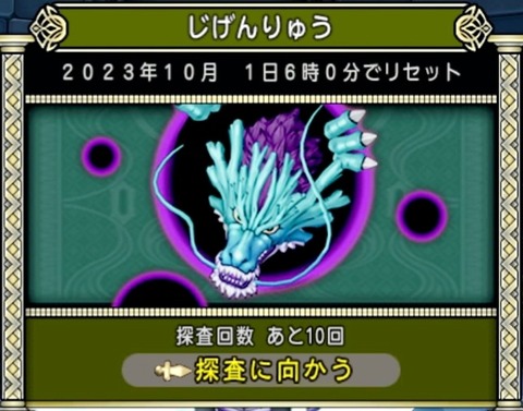 36483245310CAA31_message_434049897103664_1695507410561