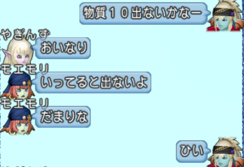 スクリーンショット (21915)