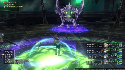 36483245310CAA31_message_441090904299390_1723011344919