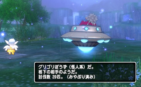 36483245310CAA31_message_450928664672342_1761440096376