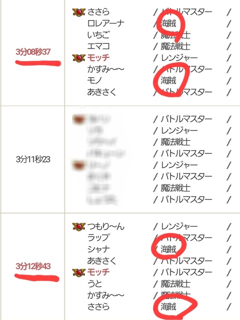Screenshot_20220619-073228_Internet