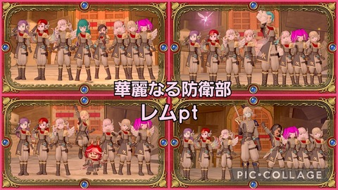 Collage_2023-02-27_19_20_05