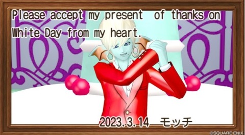 Screenshot_20230315-074502