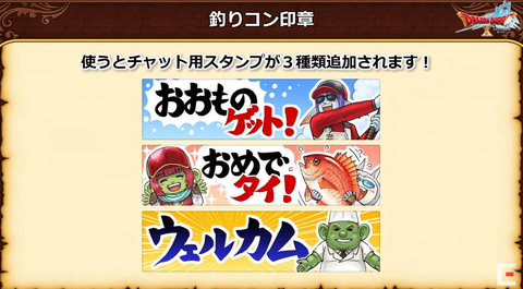 スクリーンショット (40)