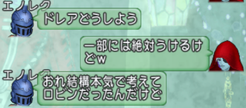 スクリーンショット (17340)