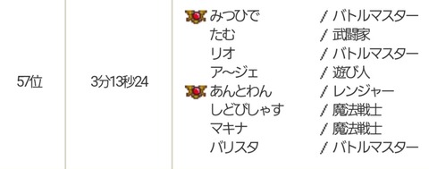 Screenshot_20220329-132019_Internet