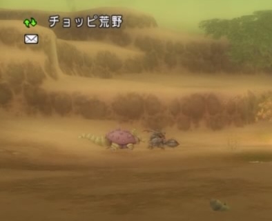 36483245310CAA31_message_424140166210459_1656797524259