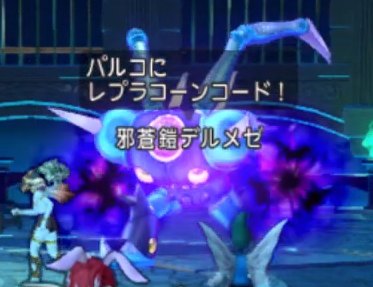 スクリーンショット (21821)