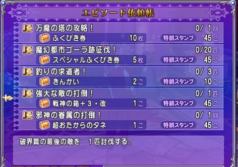 36483245310CAA31_message_450462754651209_1759620135356