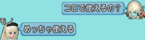 スクリーンショット (22507)