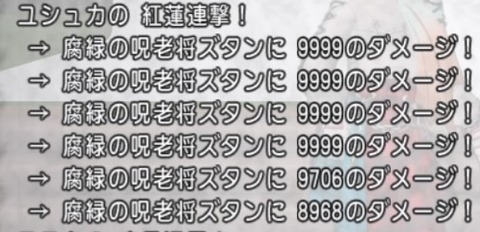 36483245310CAA31_message_454265643802905_1774475171105