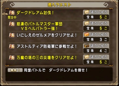 36483245310CAA31_message_428785464653523_1674943221302