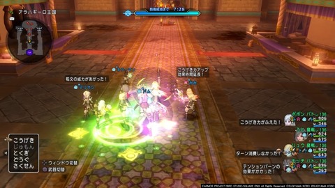36483245310CAA31_message_447475232922869_1747950128604