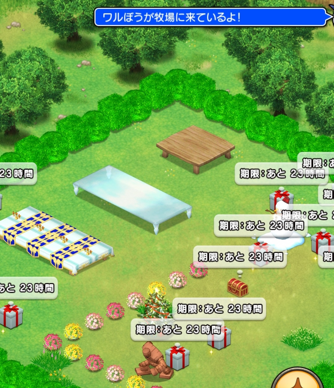 今日】から始まるテンの日？！今週の予定。 : まみむめもっちのドラクエ☆１０日記