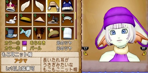 36483245310CAA31_message_435044698085192_1699393351895