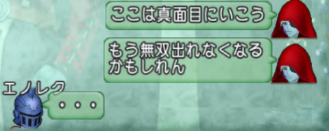 スクリーンショット (17321)