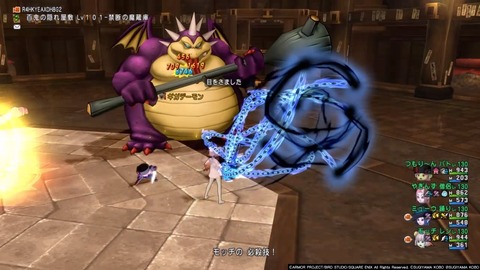 36483245310CAA31_message_435360917232856_1700628582940