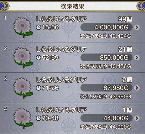 Screenshot_20231130_074727