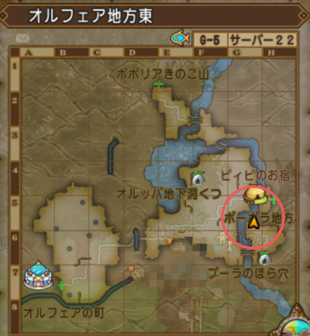 攻略 注意必要 すてきなめぐりあい まみむめもっちのドラクエ１０日記