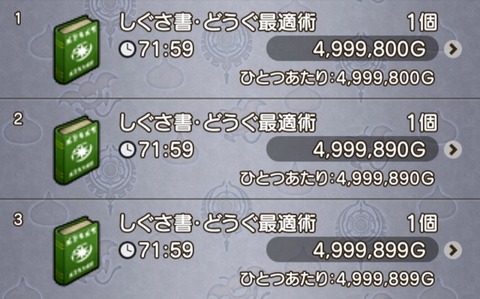 Screenshot_20220530-191747