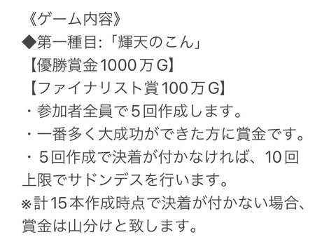 20220404_174040