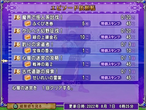 36483245310CAA31_message_424914226643315_1659821197825