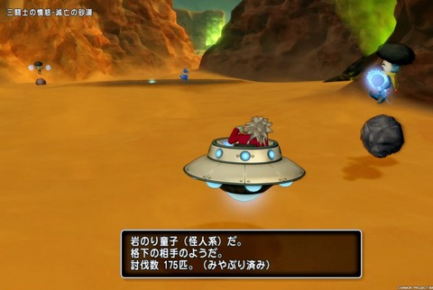 36483245310CAA31_message_449376962780684_1755378760862