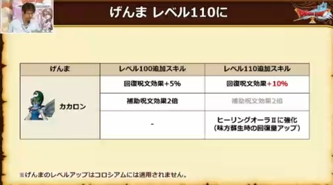 Screenshot_20210622-213327_Internet