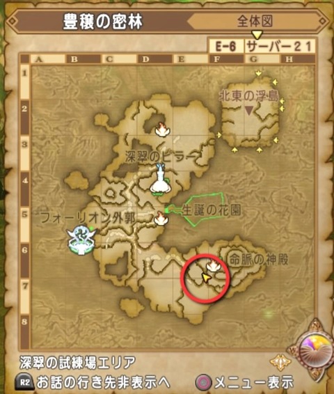 36483245310CAA31_message_457276111161016_1786234809222