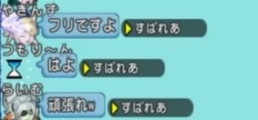 36483245310CAA31_message_434522452785276_1697353331192