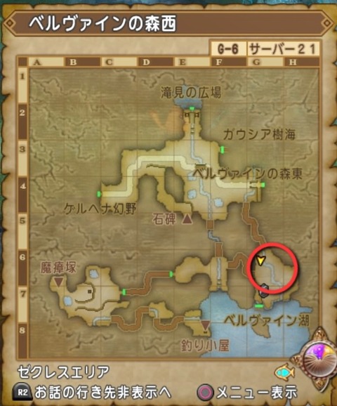 36483245310CAA31_message_450928263804856_1761438530487