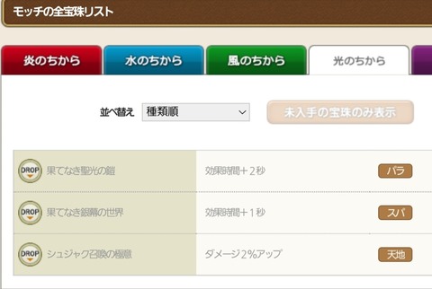 Screenshot_20230124-075902_Internet