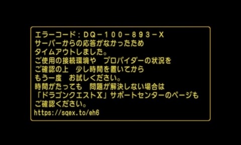 36483245310CAA31_message_450152579551056_1758408513871