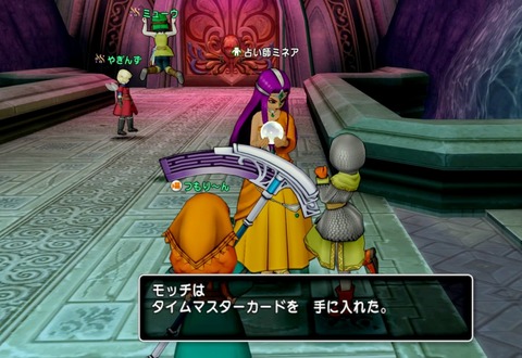 36483245310CAA31_message_439183751086743_1715561527682