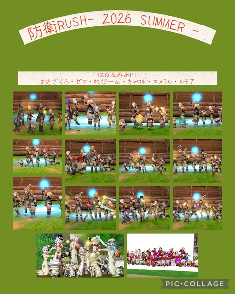 2CF34BD8-8489-47D3-99DD-7CED690F5A73