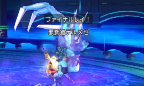 スクリーンショット (21818)