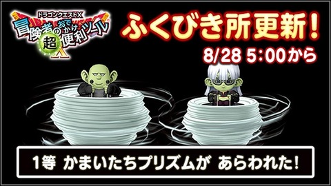 003_3b9164ac9332271d5d0e102bb0c97a20