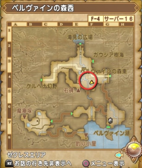 36483245310CAA31_message_457429767767929_1786835030343