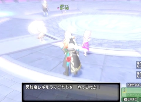 36483245310CAA31_message_426352375855559_1665438968185