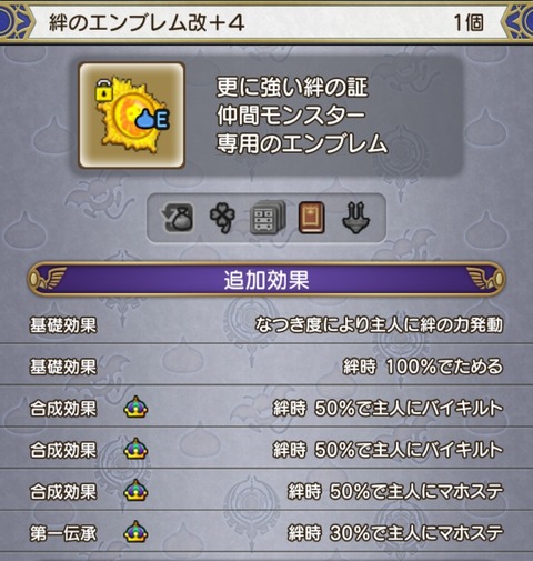 Screenshot_20230727_074101