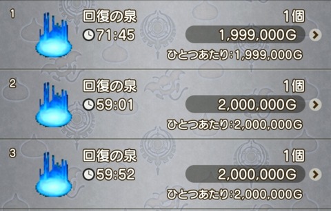 Screenshot_20231102_103501