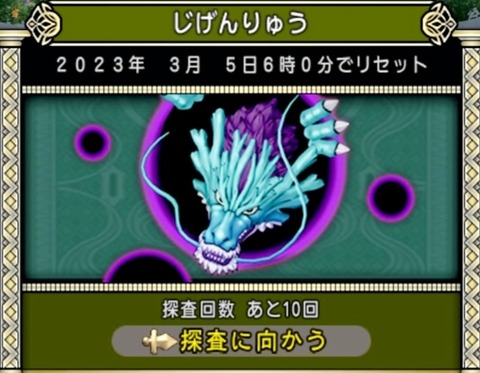 36483245310CAA31_message_429405386376189_1677364790531