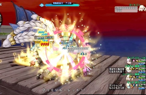 36483245310CAA31_message_426639992510287_1666562470743