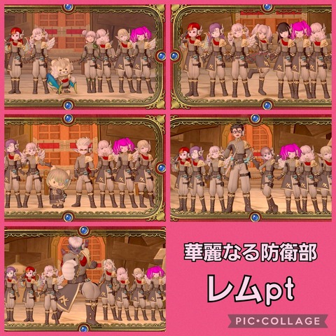 Collage_2023-02-27_19_18_55