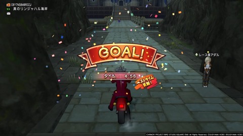 36483245310CAA31_message_450173476893025_1758490144113