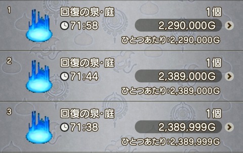 Screenshot_20231102_103450