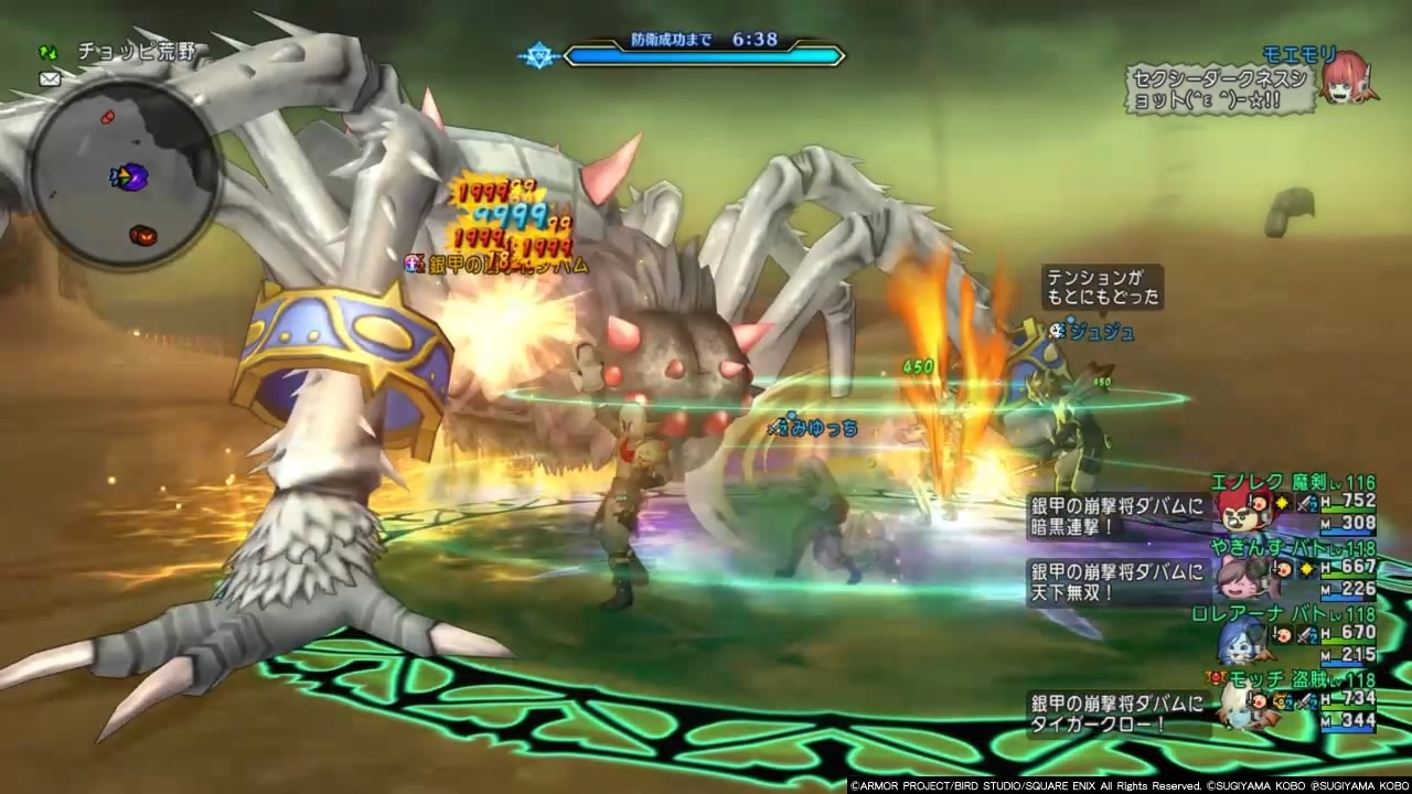 完全攻略 新実績 銀甲の凶蟲兵団の結界無傷討伐３分台 まみむめもっちのドラクエ１０日記